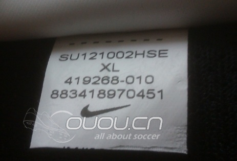 NIKE精英训练,求鉴定