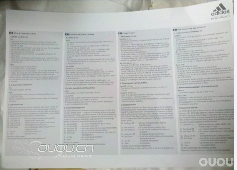 收的11 nova trx AG 尺码问题 顺便求鉴定