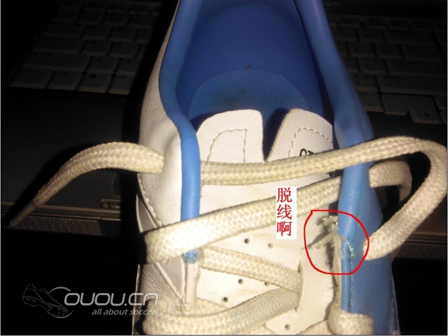 新买CTR 360 AG 白蓝  实战。