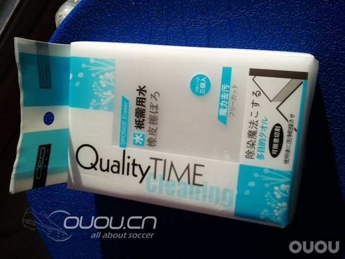 在超市里看到有传说中的魔力擦,果断买来试试