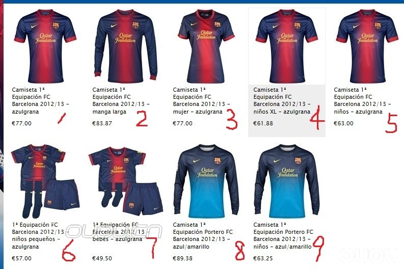 (2012年8月8日11:53分胜诉)严厉打击假货!!!淘宝卖假球衣的(一点头地温柔)!!