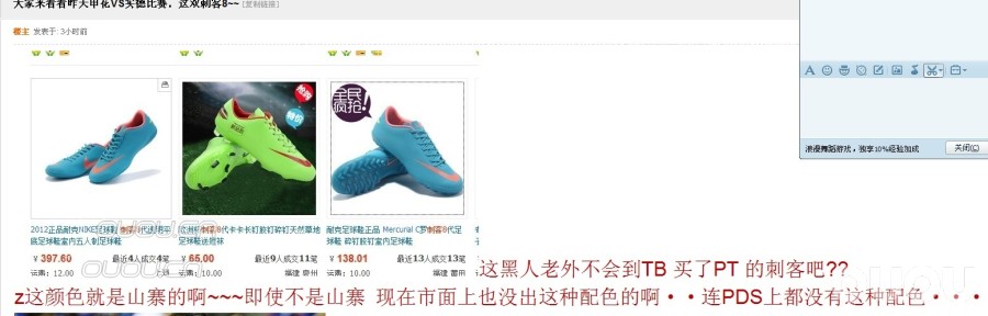 给大家纠正一下,,有关于MV8的新配色,,