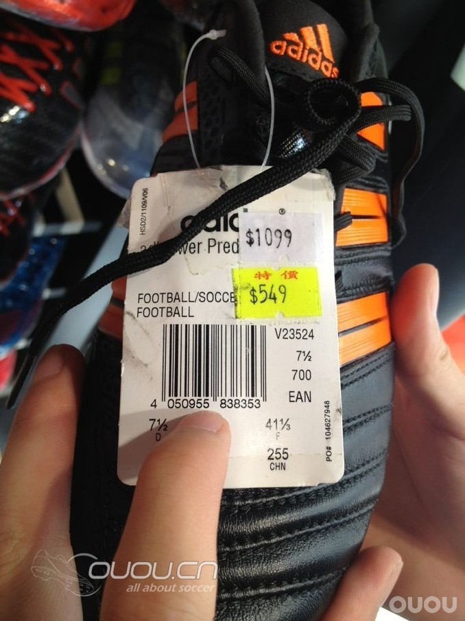 【白菜信息】擦亮眼睛看看神马才叫白菜!【设想中的香港代购】