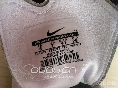 求鉴定,是正品么?