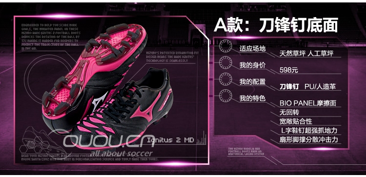 大神们帮忙选双鞋!!!!!!!