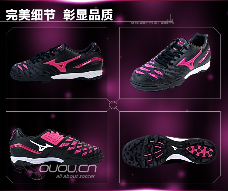 大神们帮忙选双鞋!!!!!!!