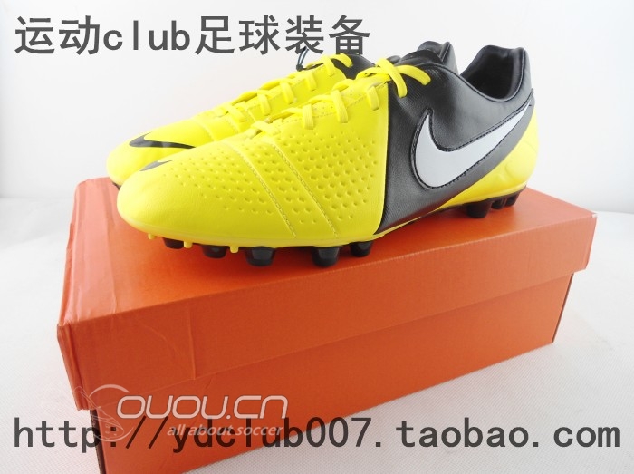 新款 专柜正品Nike CTR360 Libretto III AG 中端人草版黑黄色到货
