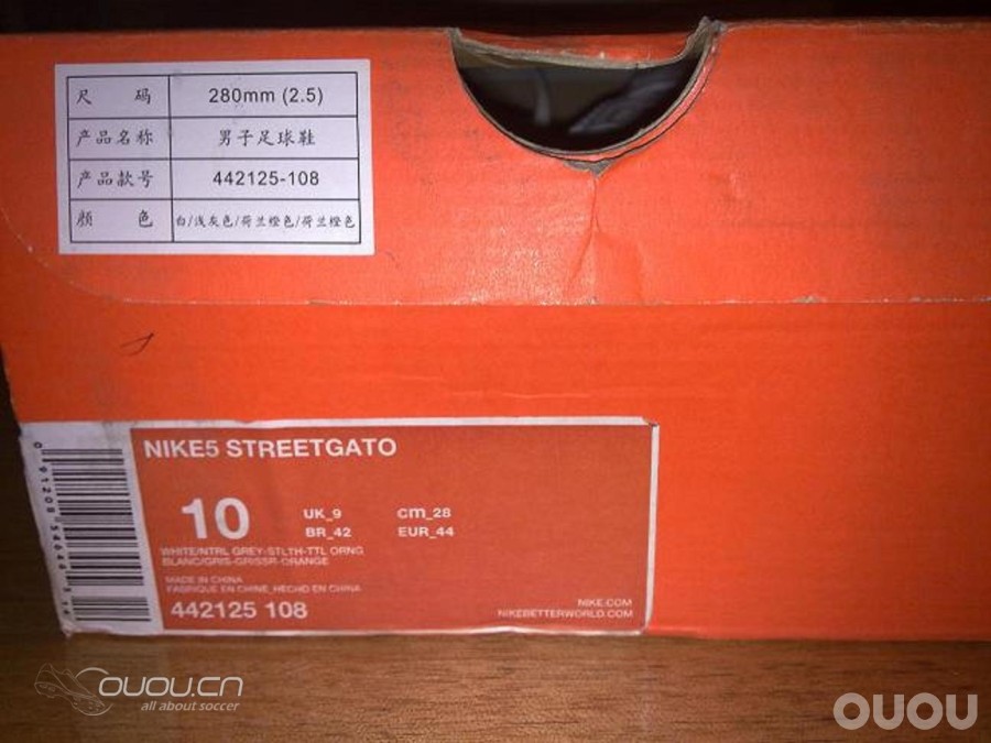 大家帮忙看看!!!!