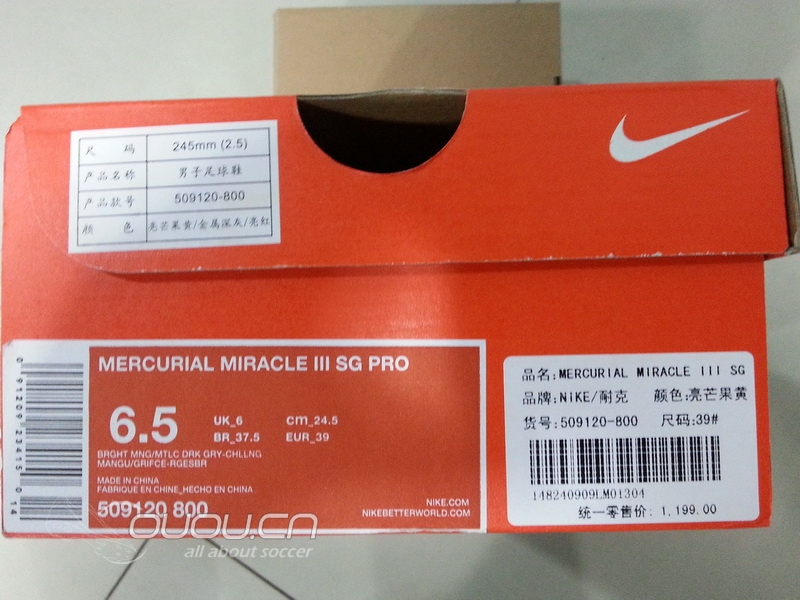 球场杀手 混钉版MV8!!!赏析交流贴~~~