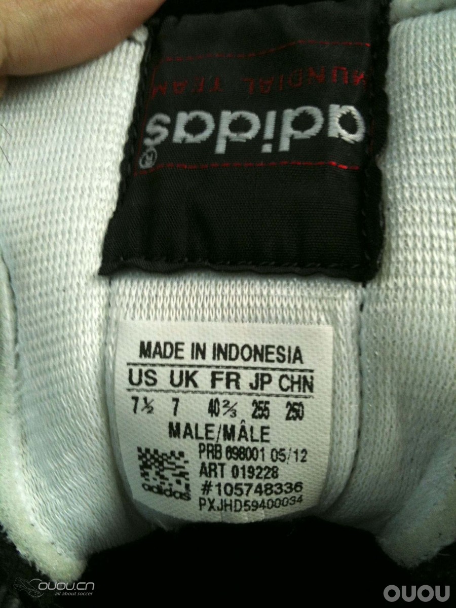 Adidas Mundial Team Turf Copa TF 请各位帮忙鉴定真伪