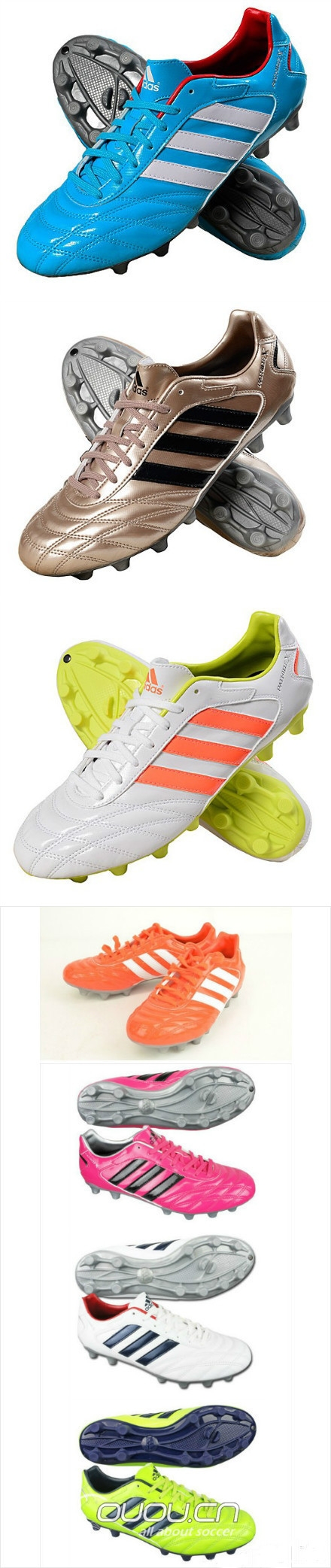 adidas pathiqe X 释迦 PU版本