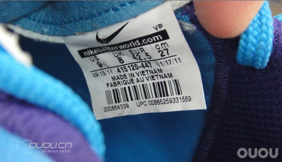 Nike5 Elastico Finale 求鉴定