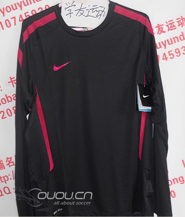 专柜正品 NIKE 球员版 精英训练 149,球迷版本球衣,79起。需要的来