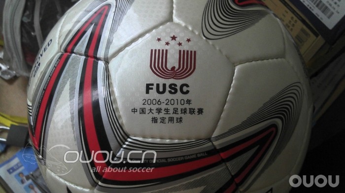 请各位球星鉴定一个球