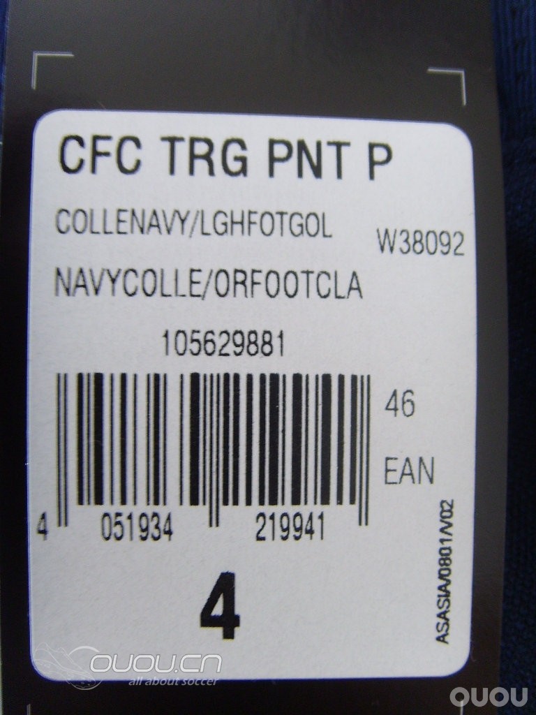 【静态对比】米兰收腿裤VS切尔西收腿裤