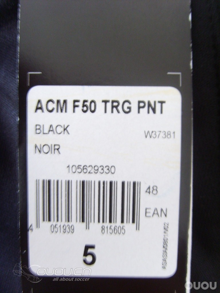 【静态对比】米兰收腿裤VS切尔西收腿裤