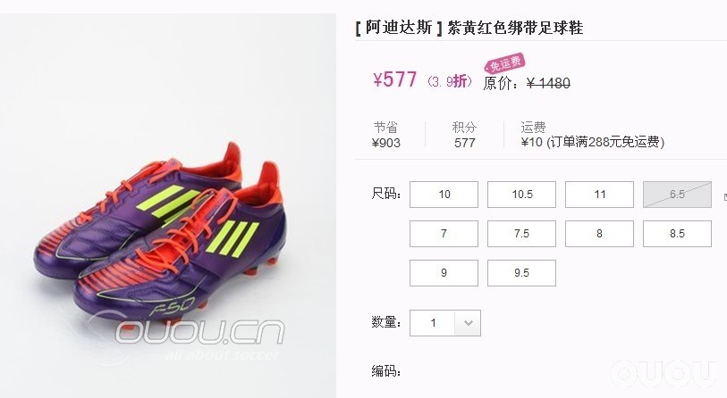 算是福利贴 喜欢的球星们抓紧吧