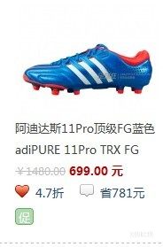 感觉价钱比较合适,跟大家分享一下