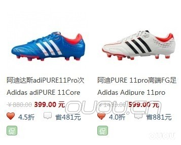 感觉价钱比较合适,跟大家分享一下