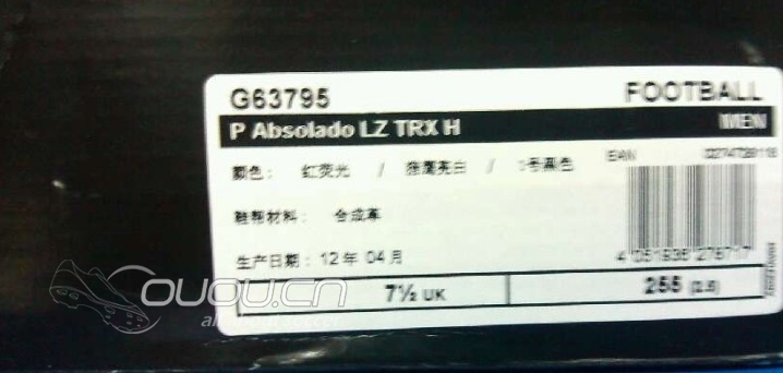 刚到的 红黑 猎鹰12 大家看看吧~