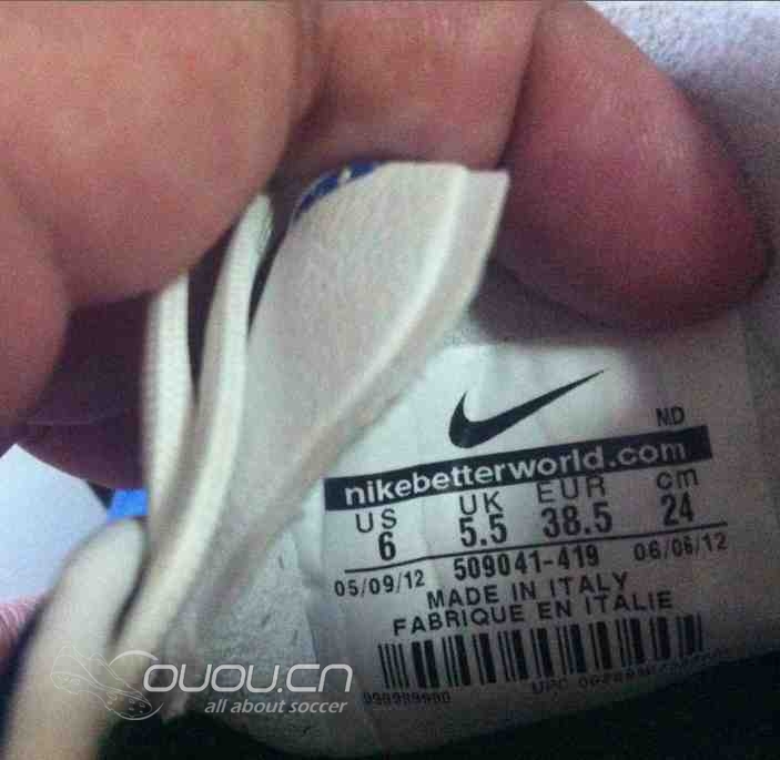 新款传奇4SG-PRO同FG的显著区别-鞋底减震胶