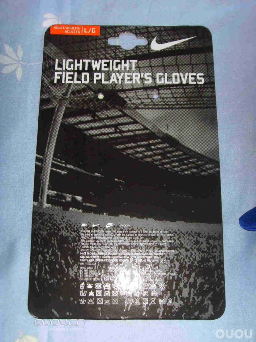 冬天就要到了,发双手套吧