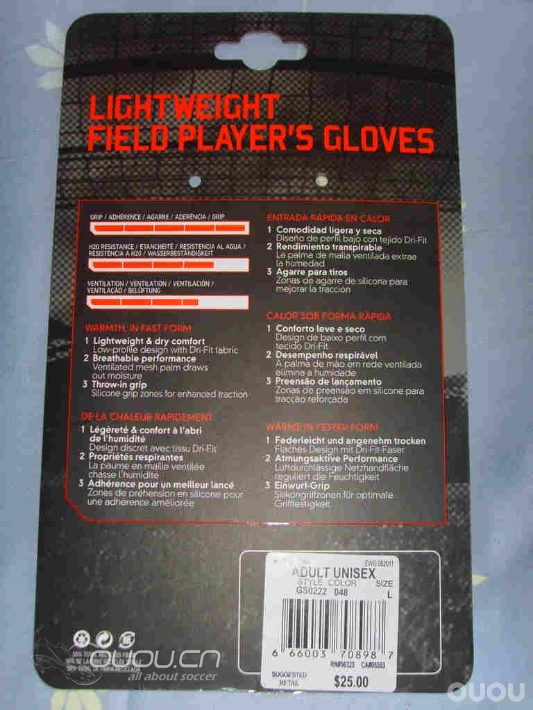 冬天就要到了,发双手套吧