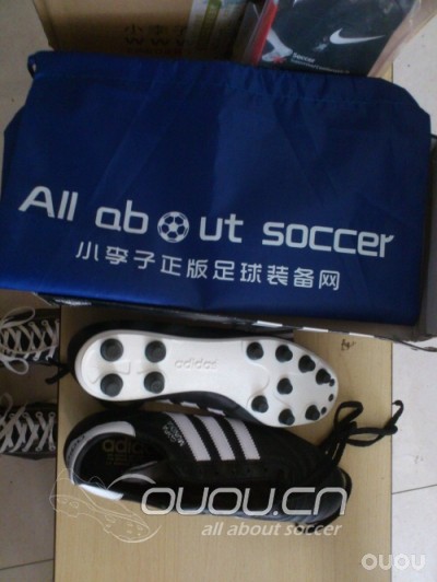 今早刚收到的COPA FG