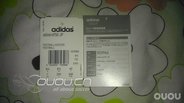 明天去水滴外场踢球,超人配色的F50也到了,哈哈