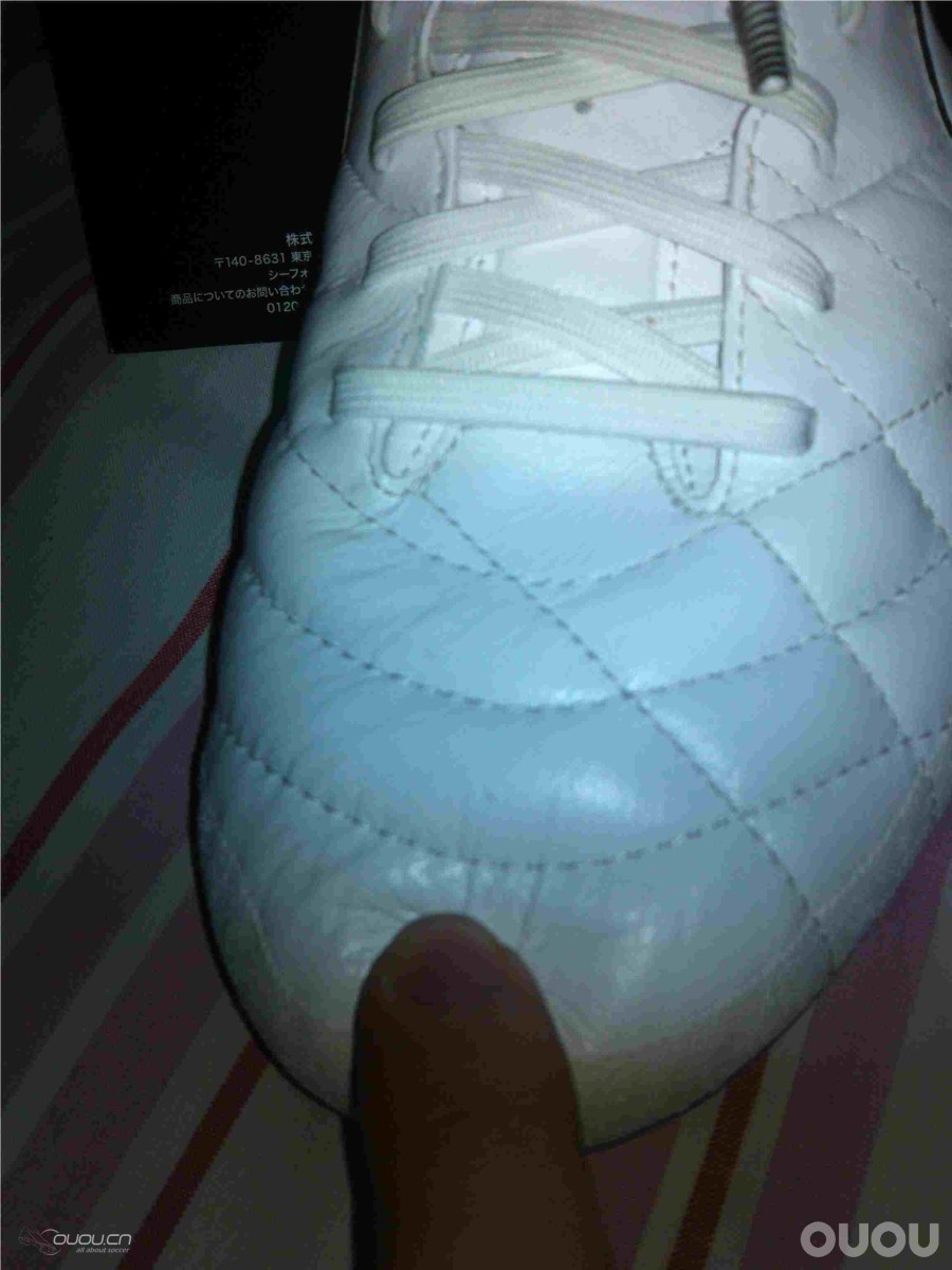 【原创】人生第一双袋鼠皮 乐天购入欧洲杯配色传奇4 HG-E