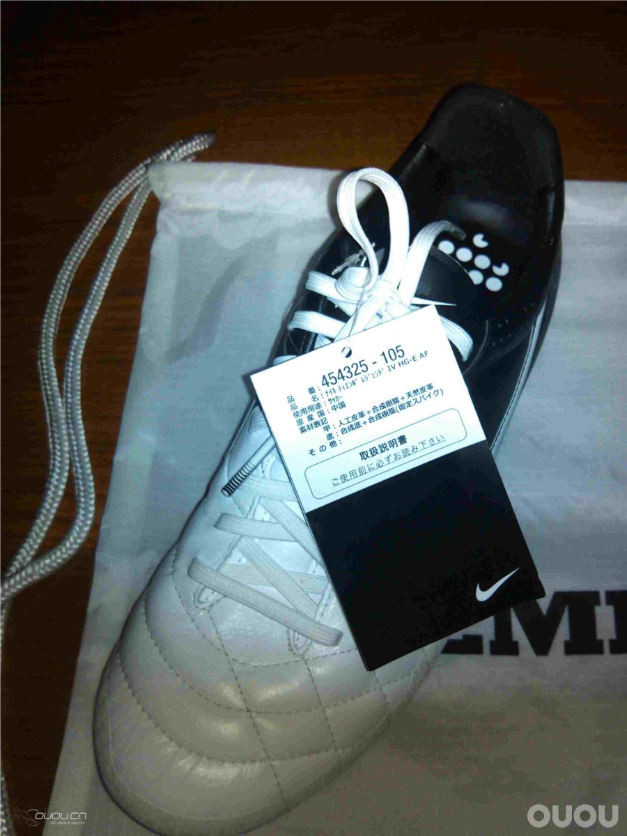 【原创】人生第一双袋鼠皮 乐天购入欧洲杯配色传奇4 HG-E