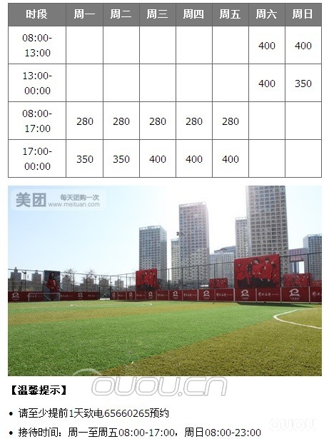 (实战评测)男士秋冬季训练运动保暖透气紧身产品!