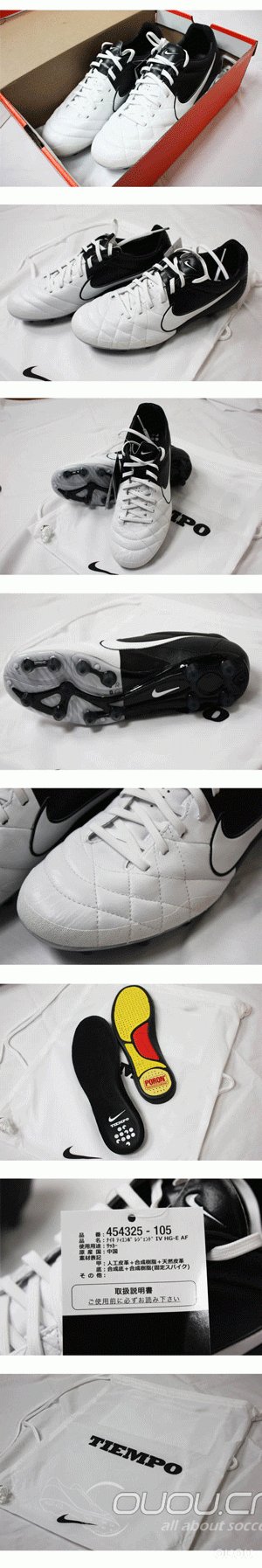 【nike】正品日本代购传奇4HG顶级版袋鼠皮原价1280,现价980仅限JP27.5JP25.5两双