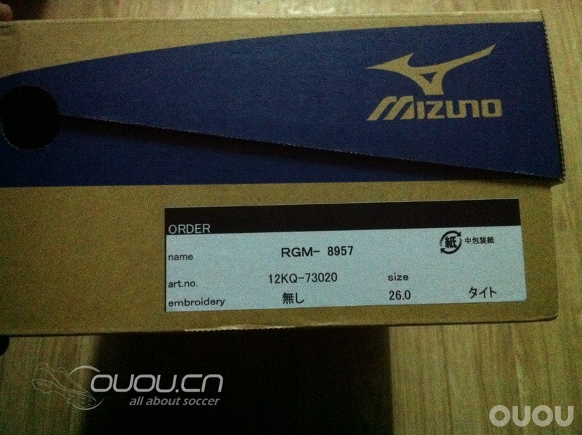 全袋鼠皮morelia 2短舌限量版开箱及实战5人制