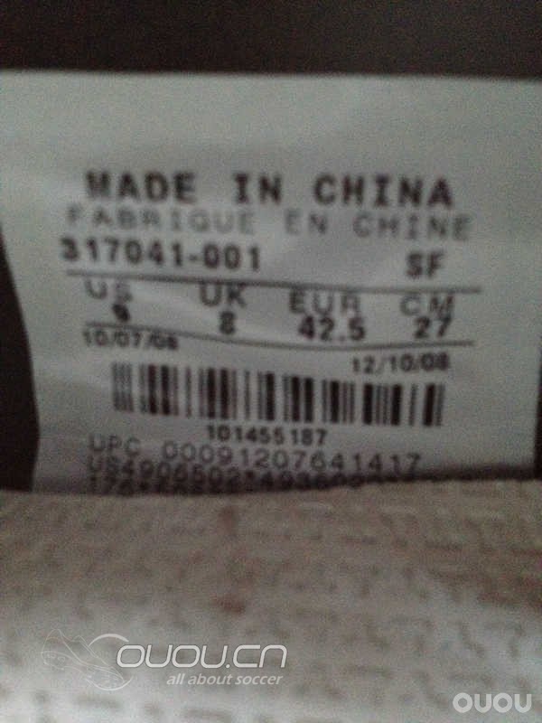 传奇2 准备去开了 顺带求问FG的钉子要磨多少合适?