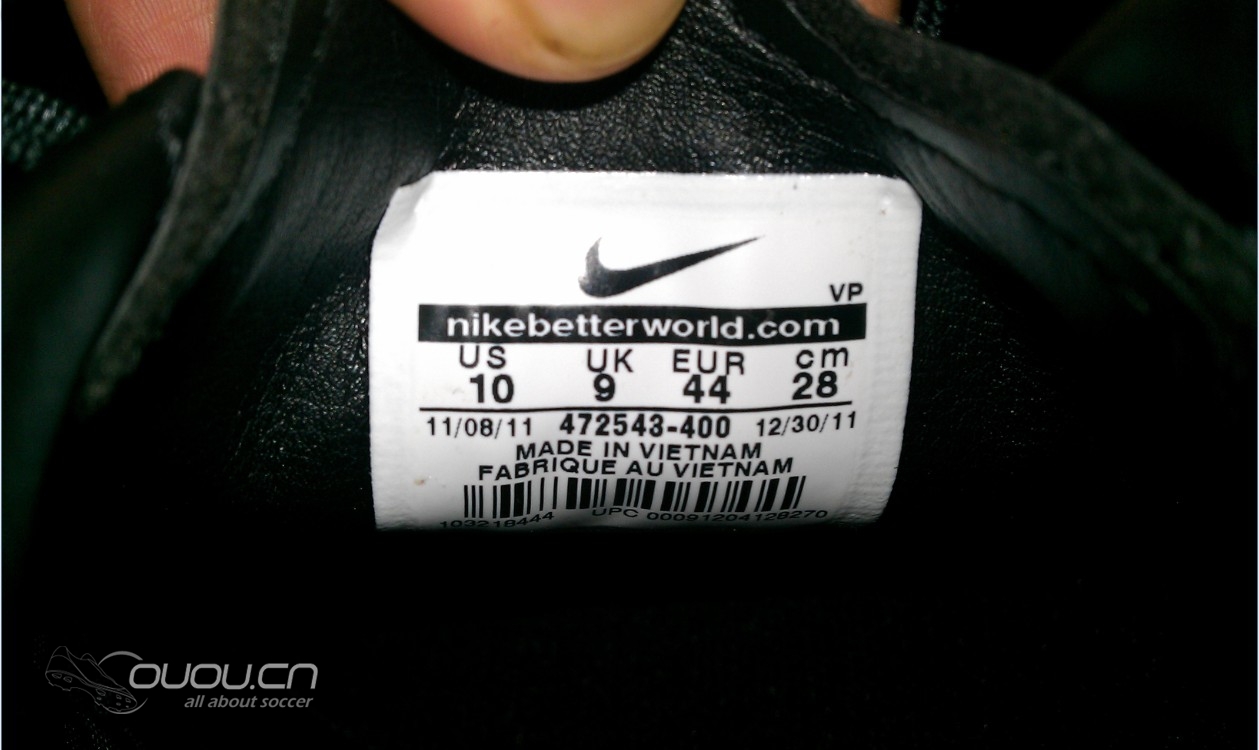 入了双鞋,看看正不正