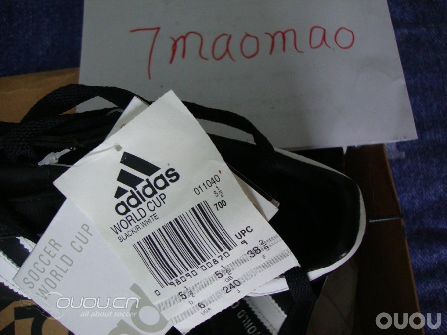 爷爷辈的鞋子——adidas world cup——求鉴定。