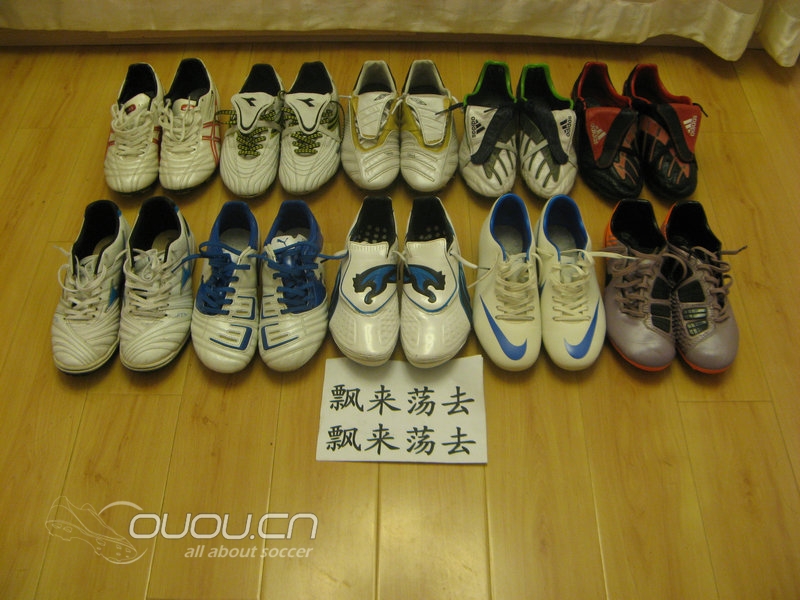 【新人新帖】年底了,算是做个小结吧。七个品牌的十双鞋–屌丝白鞋控的一张流。