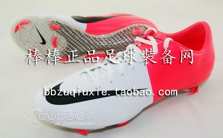 呼,原来还找得到Clash的FG的我的码,价格也还可以,我该不该入手呢?