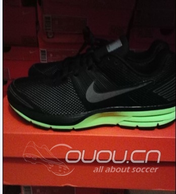 昨天15号自己店铺5折扫的货