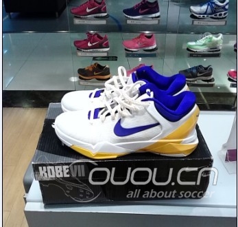 昨天15号自己店铺5折扫的货