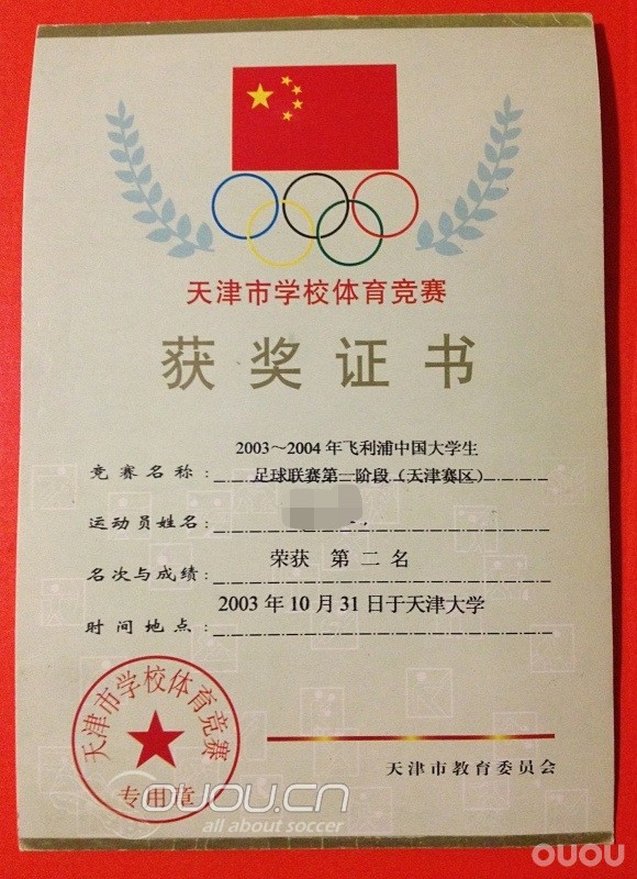 为了忘却的纪念!