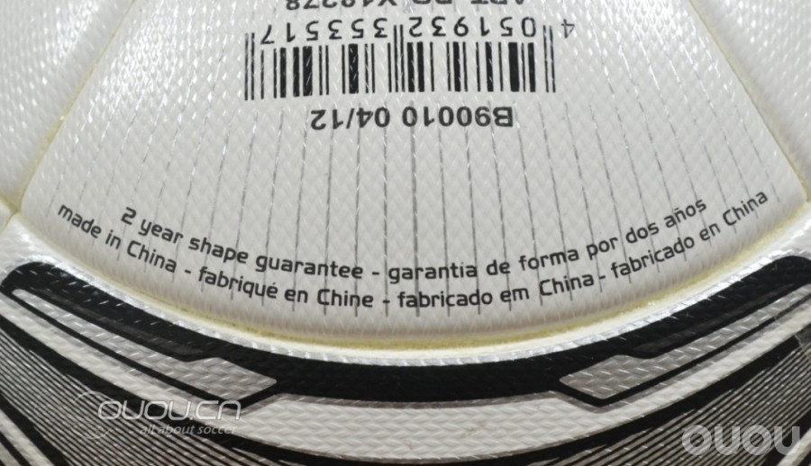 在商家新买的球到了 欧洲杯tango12 决赛版