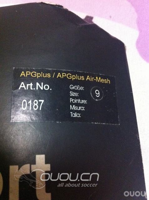 Uhlsport 优斯宝APG 一代辉煌