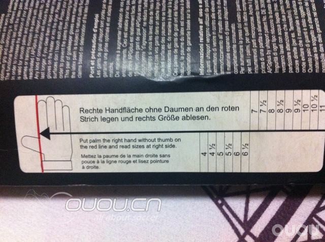 Uhlsport 优斯宝APG 一代辉煌