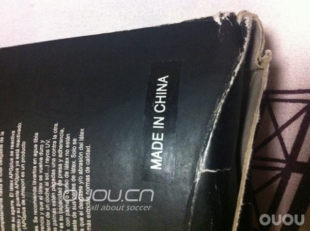 Uhlsport 优斯宝APG 一代辉煌