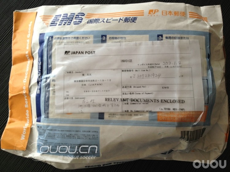 MICOACH芯片总算有用武之地了~