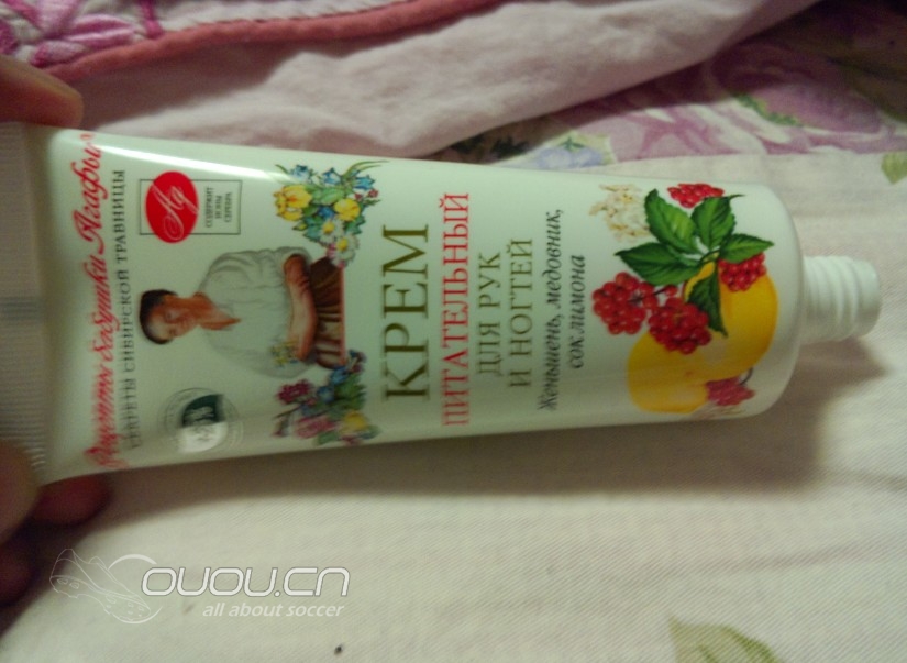 半年的迷恋 一生的珍藏 长文 慎入