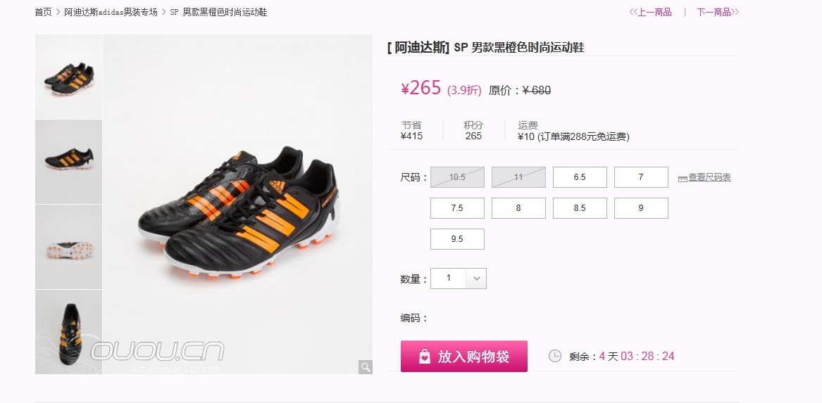 今天看到的一些白菜跟大家分享下