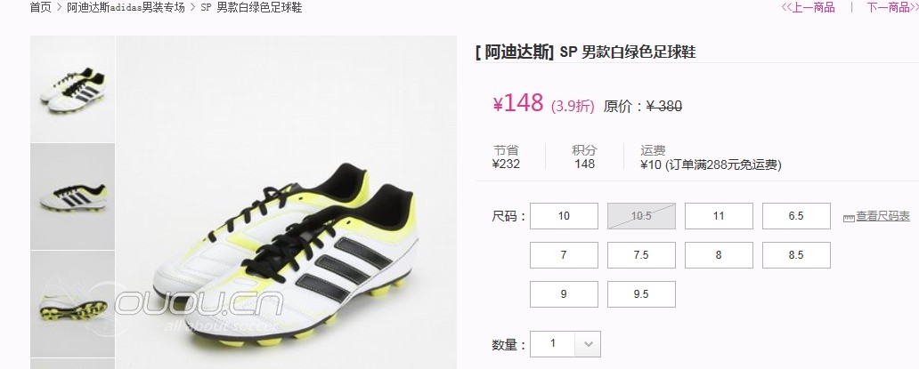 今天看到的一些白菜跟大家分享下